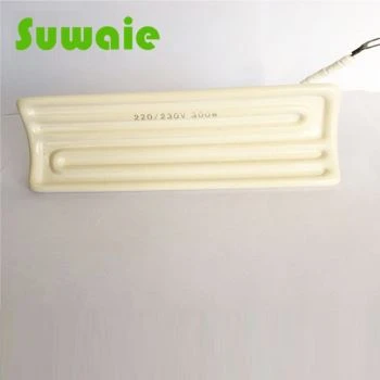 Keramický infračervený ohrievač čiernej farby 230V 1200 W
